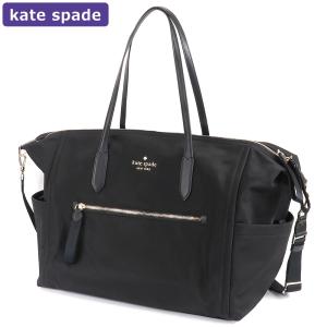 ケイトスペード KATESPADE バッグ トートバッグ KC525 001 ボストンバッグ A4対応 2way アウトレット レディース 新作｜hommage