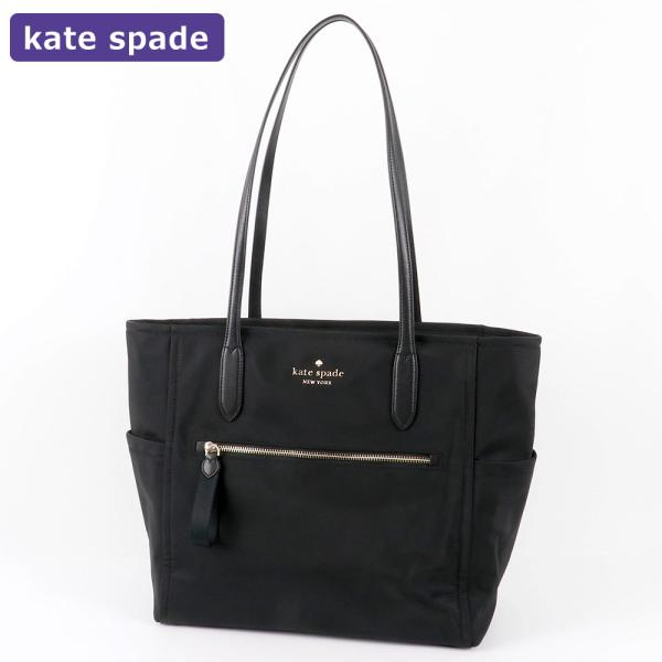 ケイトスペード KATESPADE バッグ トートバッグ KC527 001 A4対応 アウトレット...