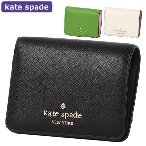 ケイトスペード KATESPADE 財布 二つ折り財布 KC581 ミニ財布 アウトレット レディース ウォレット 新作｜hommage