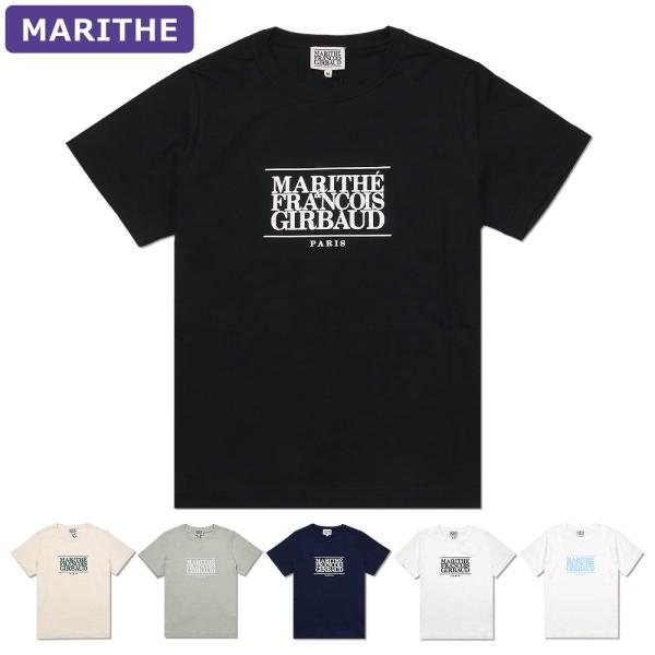マリテフランソワジルボー MARITHE + FRANCOIS GIRBAUD Tシャツ W CLA...
