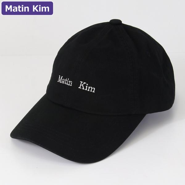 マーティンキム Matin Kim 帽子 キャップ MK2600HT043V BLACK ボールキャ...