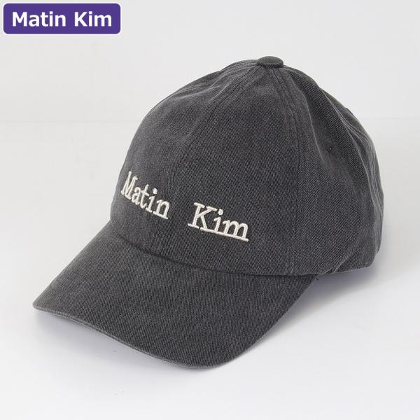 マーティンキム Matin Kim 帽子 キャップ MK2600HT001V GREY ボールキャッ...