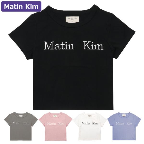 マーティンキム Matin Kim Tシャツ LOGO CROP TOP 半袖 レディース 韓国 フ...