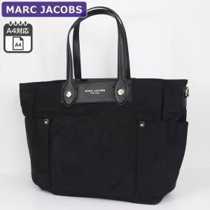 マークジェイコブス MARC JACOBS バッグ マザーズバッグ 4P5HTT065H02 001 A4対応 2way アウトレット レディース 新作