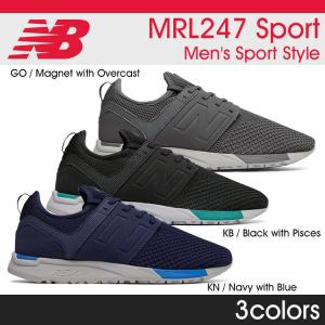 new balance mrl 247 herren blau