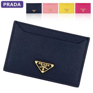 プラダ PRADA カードケース 1MC208 パスケース アウトレット