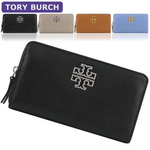 トリーバーチ TORY BURCH 財布 長財布 78567 ラウンドジップ アウトレット レディース ウォレット 新作｜hommage