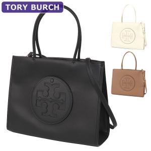 トリーバーチ TORY BURCH バッグ トートバッグ 145612 2way A4対応 レディース 新作｜hommage