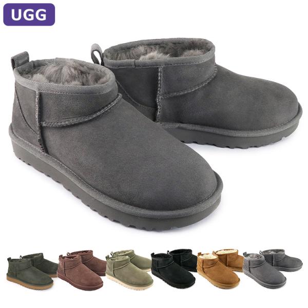 アグ UGG シューズ ブーツ CLASSIC ULTRA MINI クラシック ウルトラ ミニ ム...