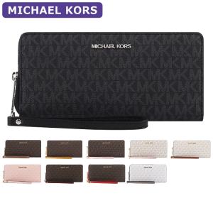 マイケルコース MICHAEL KORS 財布 長財布 35F8GTVT3B/35H8STVT3B ストラップ付 シグネチャー アウトレット レディース ウォレット 新作