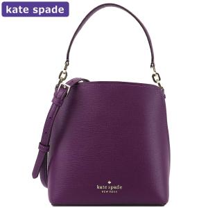 ケイトスペード KATESPADE バッグ ショルダーバッグ WKR00439 501 2way アウトレット レディース 新作｜hommage