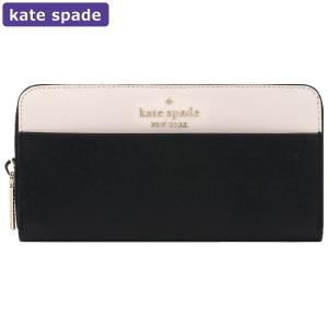 ケイトスペード KATESPADE 財布 長財布 WLR00120 001 ラウンドジップ アウトレット レディース ウォレット 新作｜hommage