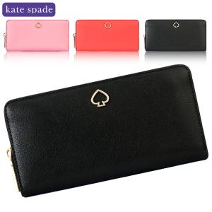 ケイトスペード KATE SPADE 財布 長財布 WLRU6029 ラウンドジップ アウトレット レディース ウォレット 新作