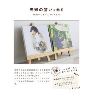 キャンバスプリント 写真 ましかく 正方形 2...の詳細画像4