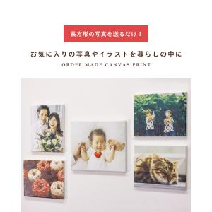 キャンバスプリント 写真 キャンバス 写真パネ...の詳細画像1