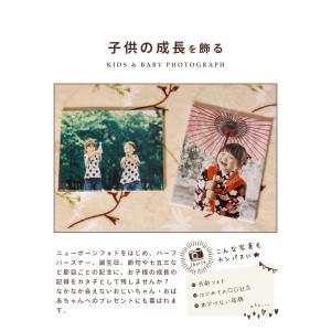 キャンバスプリント 写真 キャンバス 写真パネ...の詳細画像3