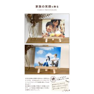 キャンバスプリント 写真 キャンバス 写真パネ...の詳細画像4