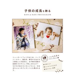 キャンバスプリント 写真 キャンバス 写真パネ...の詳細画像3
