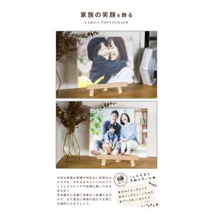 キャンバスプリント 写真 キャンバス 写真パネ...の詳細画像4