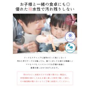 テーブルクロス Mサイズ ビニール おしゃれ ...の詳細画像5