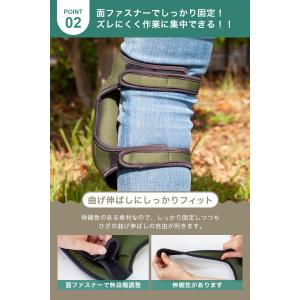 膝パッド 膝当て クッション 作業用 ひざ パ...の詳細画像5