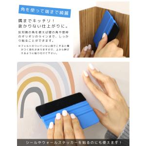 スキージー フェルト付 ヘラ 2枚セット 窓ガ...の詳細画像3