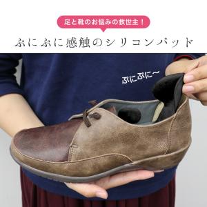 靴ずれ防止パッド かかと 靴擦れ シリコンパッ...の詳細画像2