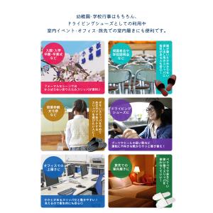 携帯スリッパ レディース フェイクレザー 巾着...の詳細画像4