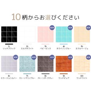 モザイクタイル キッチンタイルシール DIY ...の詳細画像5