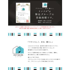 モザイクタイル キッチン タイル キッチンシー...の詳細画像1