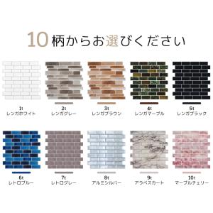 モザイクタイル キッチン タイル キッチンシー...の詳細画像4