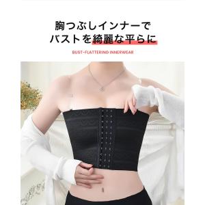 胸つぶし インナー ナベシャツ 胸揺れ防止 バ...の詳細画像2