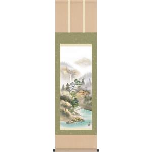 掛け軸 彩色山水画 掛軸-悠景彩遷/伊藤渓山(尺三)床の間 和室 オシャレ モダン 安い 表装 ギフ...