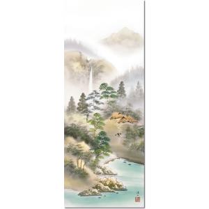 掛け軸 彩色山水画 掛軸-悠景彩遷/伊藤渓山(...の詳細画像2