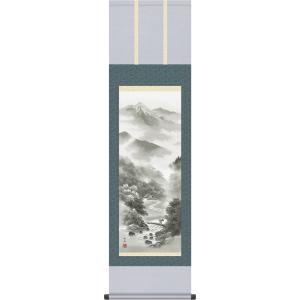 年中飾り 水墨画 掛け軸 水墨塔景 鈴村秀山 尺三 本表装 床の間