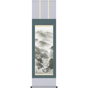 掛け軸 水墨山水画 掛軸-山河幽寂/中山雪邨(尺三)床の間 和室 御洒落 モダン 飾り 表装 日本製 インテリア｜honakote