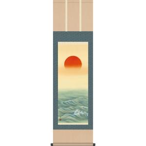 掛軸 北村晴方『滝上り鯉 夫婦鯉』絹本肉筆 共箱付 良好品 掛け軸 v97106 Amazon.co.jp: 北村晴方『滝登』日本画 掛け軸 鯉 こい カープ