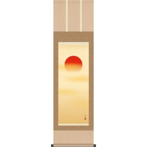 掛け軸 千羽鶴 （北村晴方） （掛軸小物なし） 【掛軸】 : 掛け軸