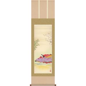 掛け軸 寒牡丹 (岡本珠洸) （掛軸小物なし) 【掛軸】 : 掛け軸・絵画の