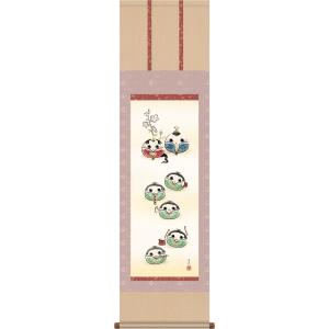 掛軸 掛け軸-喫茶去/斎藤香雪 書 送料無料掛け軸(尺五横 桐箱)茶道