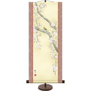 和風モダンミニ掛け軸 花鳥画 桜花に鶯 森山観月 飾りスタンド付き 部屋置き[送料無料]｜honakote