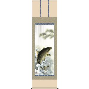 掛軸 掛け軸-喫茶去/斎藤香雪 書 送料無料掛け軸(尺五横 桐箱)茶道