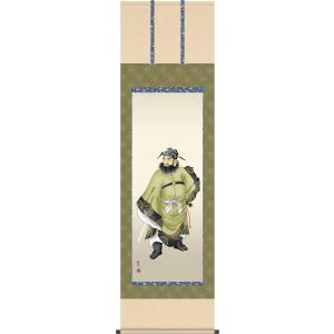 掛け軸-海棠に尾長鳥／狩野 探幽(尺五)幅54.5×高さ190cm モダン