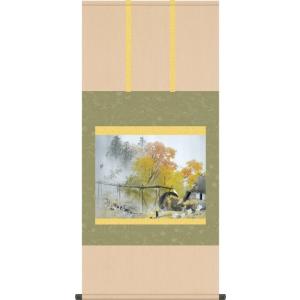 掛け軸-秋冬山水図（冬）／雪舟(尺五立) 水墨山水画 床の間 和室