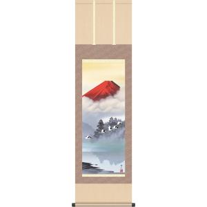 掛軸 赤富士 東村 (掛け軸 尺五立) 幅54.3cm×丈185cm : 大瑠堂 - 通販