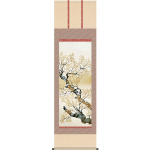 掛け軸-山桜花／横山 大観(尺五)幅54.5×高さ190cm床の間 モダン 巨匠 名作名画 複製画 ...