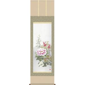 掛け軸 掛軸-四季花/幸田 薫風[尺三 化粧箱 風鎮 和室 床の間 花鳥画