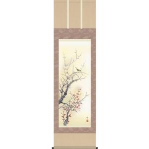 掛け軸-海棠に尾長鳥／狩野 探幽(尺五)幅54.5×高さ190cm モダン