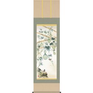 掛け軸-海棠に尾長鳥／狩野 探幽(尺五)幅54.5×高さ190cm モダン
