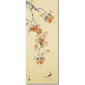 掛軸 掛け軸-柿に小鳥/浮田秋水 花鳥掛軸送料...の詳細画像1